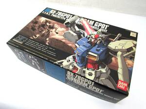 未組立 HGUC ガンプラ RX-78GP01 ガンダムGP01 ゼフィランサス 1/144 機動戦士ガンダム0083 バンダイ プラモデル フィギュア