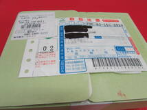 未使用 世界文化遺産 貨幣セット 紀伊山地の霊場と参詣道 平成17年 2005年 記念硬貨 造幣局_画像9