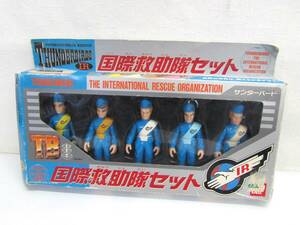 現状品 BANDAI バンダイ THUNDERBIRDS IR サンダーバード 国際救助隊セット ソフビ 人形 フィギュア 1992 