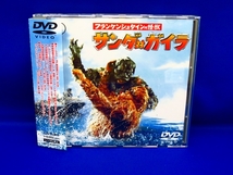 【DVD】 ☆ サンダ対ガイラ　/　☆ フランケンシュタイン対地底怪獣バラゴン　国内正規　セル版　美品_画像2