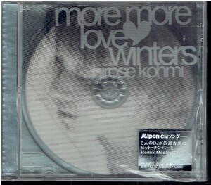 CD★広瀬香美★More More Love Winters　【未開封　ケース破損】
