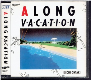 CD★大滝詠一★A LONG VACATION