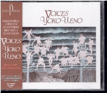 CD★上野洋子★VOICES　【帯あり】_画像1