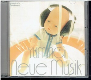 CD★松任谷由実★Yuming Neue Musik　【2枚組】　　　ベスト