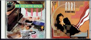 CD★杏里 まとめて2枚セット★MY FAVORITE SONGS／MY FAVORITE SONGS　2　　　ベスト