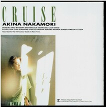 CD★中森明菜★CRUISE　【ゴールドCD】_画像5