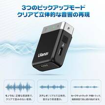 送料無料 新品 Ulanzi AM18 マイク ピンマイク ラベリアマイク インタビュー YouTube Vlog用 B074_画像5