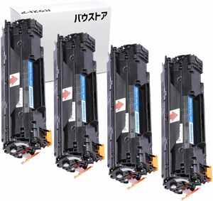 送料無料 新品 キヤノン CRG-325 互換トナーカートリッジ 4本セット LBP6030 LBP6040