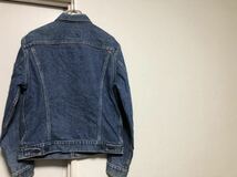 1986年7月生産80sヴィンテージ MADE IN USA アメリカ製Levi'sリーバイス70506-0216デニムジャケットジージャン985M工場size40Rハチマル_画像8