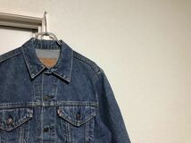 1986年7月生産80sヴィンテージ MADE IN USA アメリカ製Levi'sリーバイス70506-0216デニムジャケットジージャン985M工場size40Rハチマル_画像4