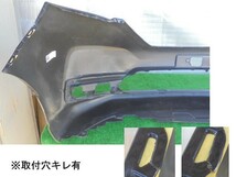 ホンダ／フリード　ＧＢ５　後期・ノーマル用　フロントバンパー　B610M　No.054682【品番　71101-TDK-N00ZJ】_画像4