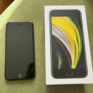 iPhoneSE 64GB ブラック 中古 初期化済み 本体と箱のみ