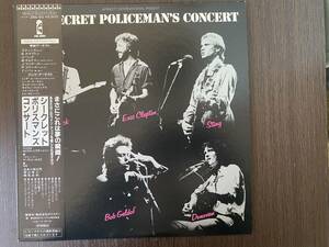 ＬＰ：SECRET　POLICEMAN'S CONCERT スティング、エリッククラプトン　ジェフベック　他