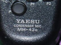 YAESU ヤエス ハンドマイク MH-42B＆MH-42 ケーブルなし　モジュラー型 アマチュア無線 ※動作未確認 ジャンク_画像2