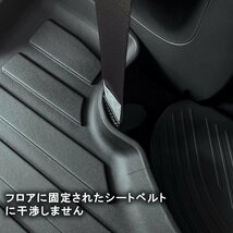 ○ ティスファクトリー ハイエース 200系 1型-7型 [S-GL ナローボディ用] パワースライドドア対応 オールカバー 3D ラゲッジマット 防水_画像7