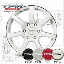 ■ ハイエース 200系 ホイール TAW Styling6 パールホワイト リム＆エッジマシニング 18×8.0J+37 6H139.7 ナンカン CW-20 225/50/18_画像8