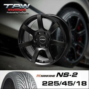 ○ 200系 ハイエース TAW Styling6 マットブラック 18×8.0J +37 6H139.7 + NANKANG NS-2 225/45/18 アルミホイール & タイヤセット