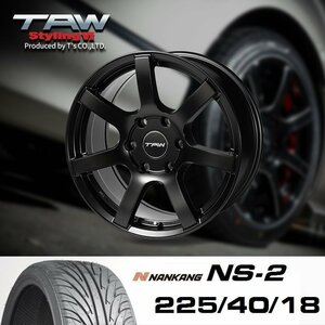 □ ハイエース 200系 TAW Styling6 マットブラック 18×8.0J+37 6H139.7 + NANKANG NS-2 225/40/18 アルミホイール & タイヤセット