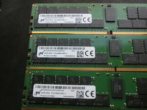 メモリ 32GB 2Rx4 DDR4 PC4-2666V 32GB×３枚 計：９６GB 　マイクロン　