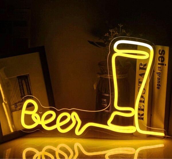 ネオンサイン Beer LED看板 ユニークデザイン お洒落 鮮やか ルームデコレーション イベント装飾 BAR インテリア