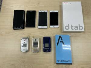 dtab、oppo、スマホ、携帯おまとめ