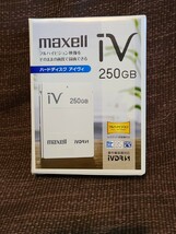 maxell カセットハードディスク M-VDRS アイヴィ iVDR-S 250G_画像1