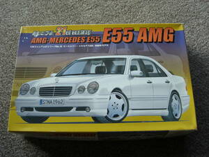 フジミ1/24　メルセデス E55 AMG 