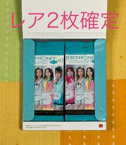 AVC ジューシーハニー PLUS #12 新品未開封16パック レア2枚 箱付き発送《相沢みなみ 加美杏奈 白峰ミウ 波多野結衣》