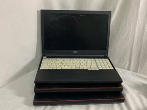 ★ジャンク　★FUJITSU　LIFEBOOK　A577/P　FMVA18003　3台まとめて！