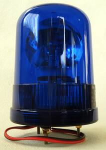 ◆インテリア トーメ回転灯・青◆東京メタル工業 パトライト 箱付き WM-24 未使用