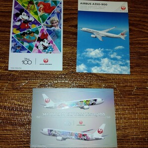 ☆JAL 日本航空 ポストカード 絵葉書 Disney 100 & A350-900 等 計3枚 未使用品☆の画像1