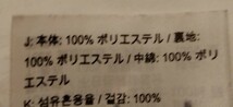 ☆ナイキ NIKE ジュニア 　165/84A　濃紺系 フード付き　肩から袖にライン入り ポリエステル　ダウンコート　USED品 クリーニング済☆_画像10