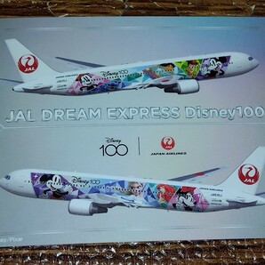 ☆JAL 日本航空 ポストカード 絵葉書 Disney 100 & A350-900 等 計3枚 未使用品☆の画像5