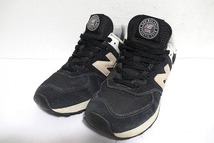 C0075：New balance 574 スニーカー ニューバランス シューズ ウィメンズ レディース 黒 24cm 靴_画像1