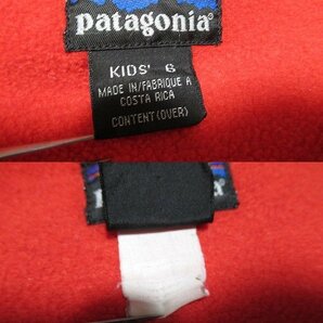 z11501:patagonia（パタゴニア）雪ナシタグ KID'S キッズ裏フリースジャケット/紫/KID'S 6の画像6