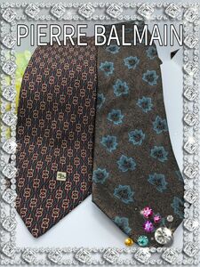 PIERRE BALMAN ネクタイ　2本セット　ブランドネクタイ　 シルク　おしゃれ　花柄　ロゴ　ピエールバルマン