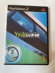 THE山手線　TRAIN SIMULATOR REAL　PS2 ソフト 　プレイステーション２