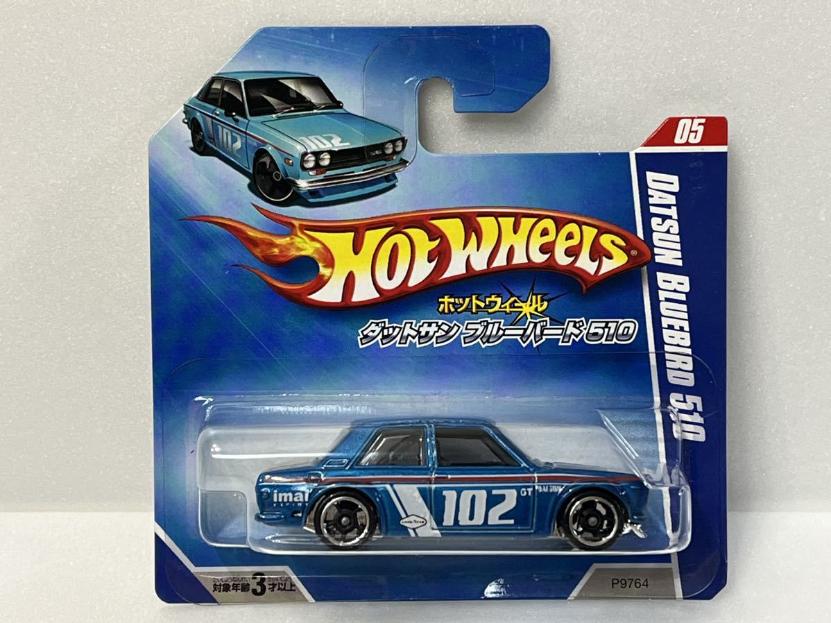 Yahoo!オークション -「hotwheels 510」の落札相場・落札価格