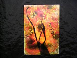 Art hand Auction 絵画, 絵, アート, 手描きイラスト, 肉筆, 原画, 墨象画 風, 抽象画, モダン, インテリア, 特殊加工, 島森康精 ※額縁に入れて発送します, 美術品, 絵画, その他