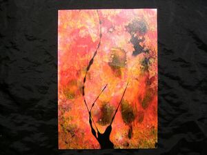 Art hand Auction 絵画, 絵, アート, 手描きイラスト, 肉筆, 原画, 抽象画, 墨象画 風, モダン, インテリア, 特殊加工, 島森康精 ※額縁に入れて発送します, 美術品, 絵画, その他