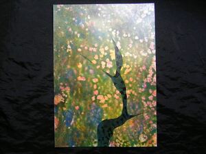 Art hand Auction 絵画, アート, 肉筆, 原画, 抽象画, 風景画, 植物画, 木, 墨象画 風, モダン, インテリア, 特殊加工, 島森康精 ※額縁に入れて発送します, 美術品, 絵画, その他