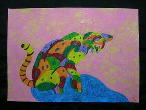 Art hand Auction gato serval, cuadro, imagen, arte, estallido, ilustración dibujada a mano, escritura, interior, Procesamiento especial, Grúa color nube de agua *Se enviará en un marco, obra de arte, cuadro, otros