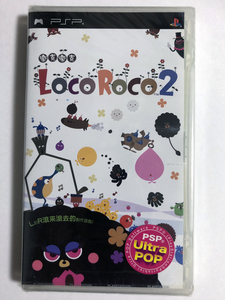 PSP・LocoRoco ロコロコ2・台湾版★新品・未開封