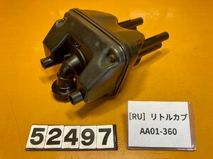 [RU]ホンダ リトルカブ AA01-360 エアクリーナー