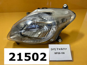 ホンダ フォルツァX MF08-100 純正ヘッドライト　左