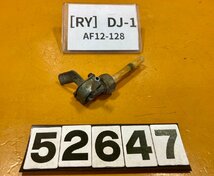 [RY]ホンダ DJ-1 AF12-128 コック　燃料　タンク_画像1