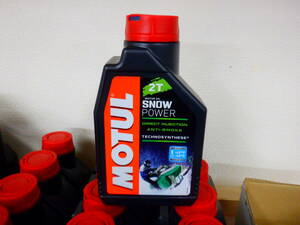 即納　MOTUL モチュール　2スト　スノーモービル用　エンジンオイル スノーパワー　1L 廃盤品