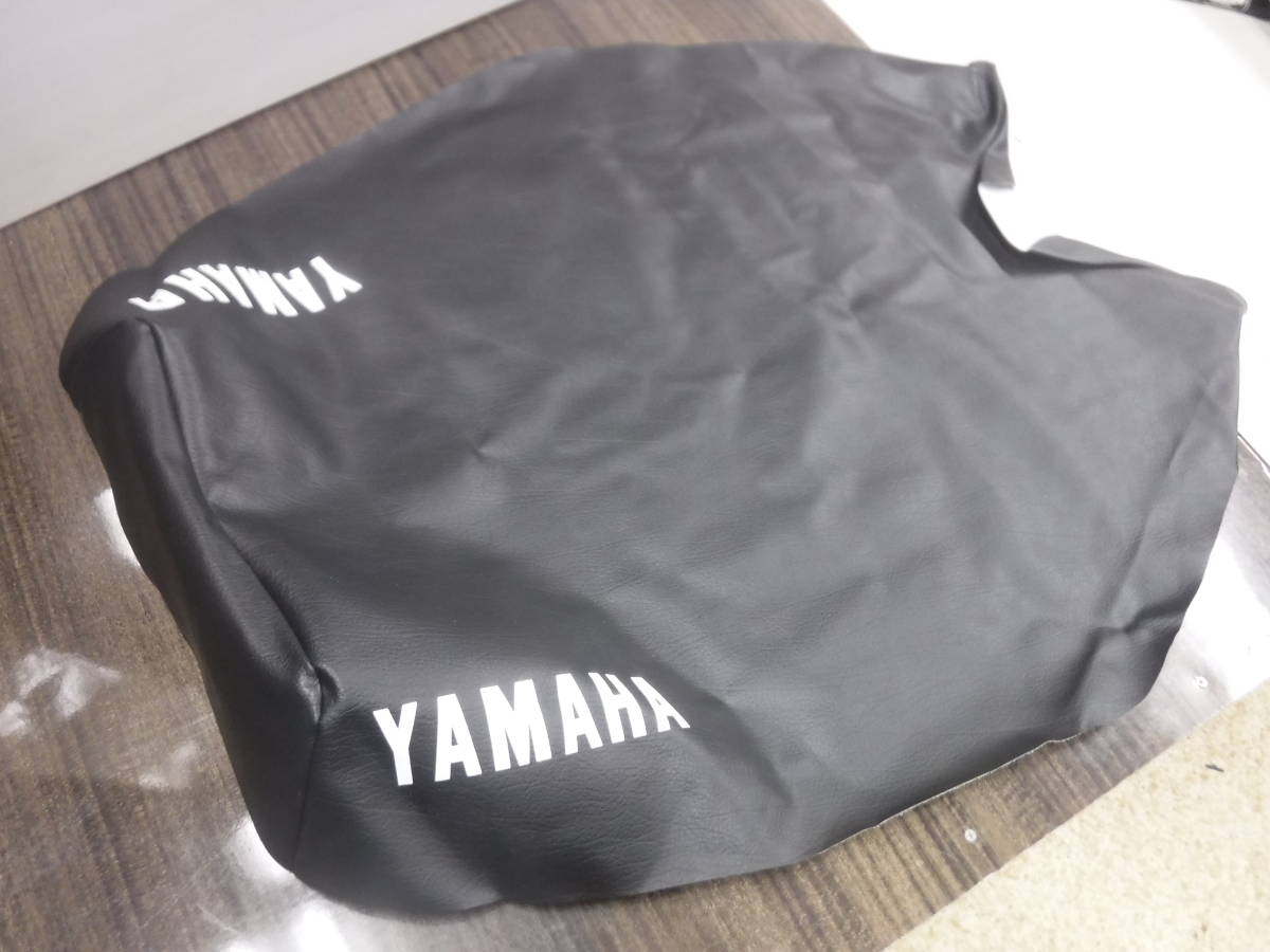 2025年最新】Yahoo!オークション -sv80 スノーモービルの中古品 2025年最新】Yahoo!オークション -sv80 スノーモービルの中古品