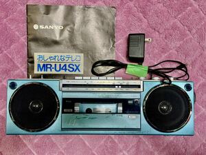 SANYO ラジカセ MR-U4SX 昭和レトロ カセットデッキ サンヨー FM AM ラジオ 取扱説明書付き ジャンク