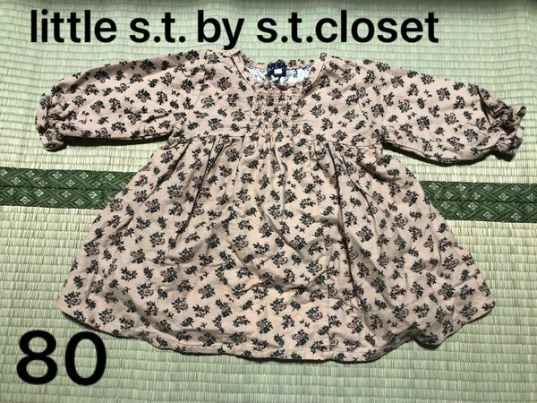 little s.t. by s.t.closet 花柄　ワンピース